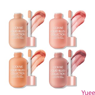 Lookme ขวดเล็ก Liquid Blush Moisturizing Nude Makeup Rouge Natural Repair Color Blush Liquid yuee