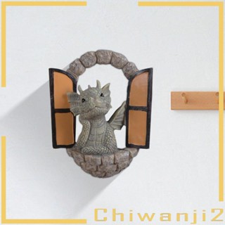 [Chiwanji2] ฟิกเกอร์รูปปั้นมังกร สําหรับตกแต่งห้องนอน ในร่ม