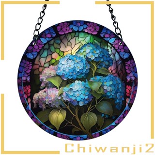 [Chiwanji2] จี้แฮนด์เมด สําหรับแขวนตกแต่งกระจกมองหลังรถยนต์