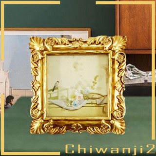 [Chiwanji2] กรอบรูป ลายนูน สไตล์วินเทจ สําหรับตกแต่งบ้าน