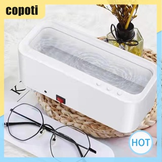 Copoti เครื่องสั่นสะเทือนอัลตราโซนิก ความถี่สูง สําหรับทําความสะอาดเครื่องประดับ แว่นกันแดด เหรียญ บ้าน