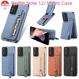 เคสโทรศัพท์มือถือ แบบฝาพับแม่เหล็ก กันกระแทก พร้อมช่องใส่บัตร สําหรับ Xiaomi Redmi Note 12 11 11s 10 10s Pro Plus 5G