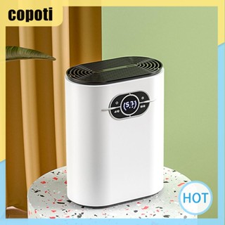 Copoti เครื่องลดความชื้น เครื่องเป่าลม เพื่อความสบาย (เหมาะสําหรับบ้าน ห้อง สํานักงาน และห้องครัว สําหรับบ้าน