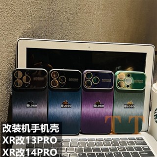 เคสโทรศัพท์มือถือ แบบนิ่ม ป้องกันกล้อง สําหรับ iPhone XR ถึง 13 pro XR 14pro XR 13 pro