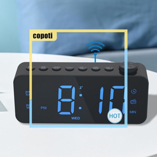 Copoti นาฬิกาปลุกดิจิทัล LED วิทยุ FM หรี่แสงได้ ชาร์จ USB สําหรับบ้าน