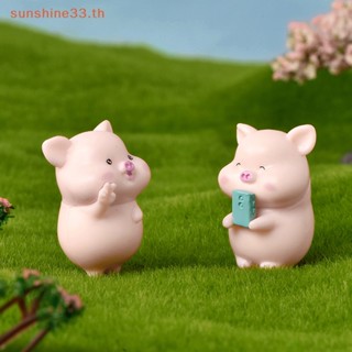 Thsun โมเดลฟิกเกอร์ รูปหมูน่ารัก ขนาดเล็ก สําหรับตกแต่งบ้าน สวน