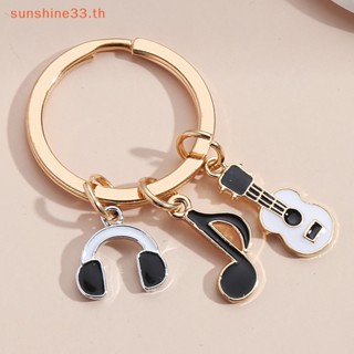 Thsun พวงกุญแจ จี้เครื่องดนตรี กีตาร์น่ารัก ของขวัญ สําหรับศิลปิน