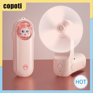 Copoti พัดลมไฟฟ้า 1200mAh ชาร์จ micro USB ขนาดเล็ก ปรับได้ 3 ระดับ สําหรับบ้าน