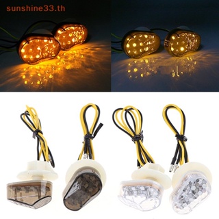 Thsun ไฟเลี้ยว LED อุปกรณ์เสริม สําหรับรถจักรยานยนต์