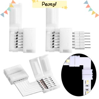 Pdony แถบเชื่อมต่อสายไฟ LED พลาสติก รูปตัว L 6PIN 3 ชิ้น