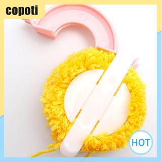 Copoti ชุดเครื่องมือทอผ้าขนสัตว์ ปอมปอม ปอมปอม DIY 4 ขนาด สําหรับบ้าน