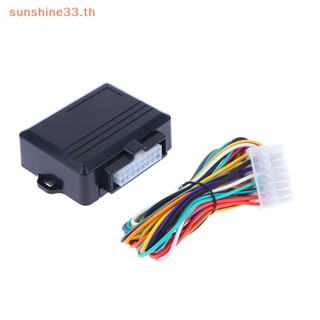 Thsun รีโมตหน้าต่างรถยนต์ 12v อุปกรณ์เสริม สําหรับรถยนต์