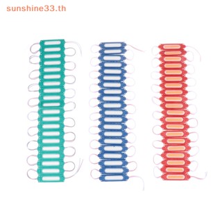 Thsun โมดูลไฟสัญญาณเตือน LED 12V 24V สําหรับรถบัส รถบรรทุก รถพ่วง 20 ชิ้น