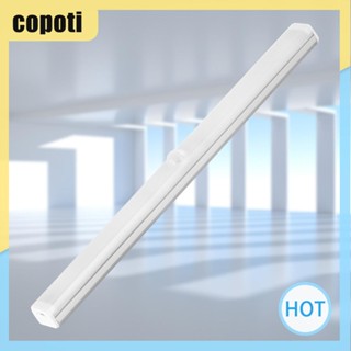 Copoti โคมไฟ LED แบบแม่เหล็ก ตรวจจับการเคลื่อนไหว สําหรับบ้าน ห้องครัว