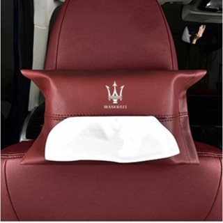 Maserati LOGO tissue box Ghibli Grecale Levante Quattroporte MC20 GranTurismo car seat rear hanging paper bag handrail box strap leather storage bag