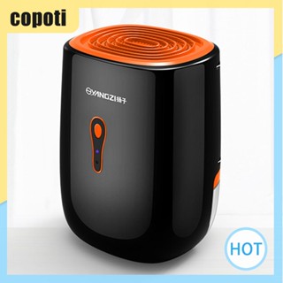 Copoti เครื่องลดความชื้นในอากาศ 25W เสียงเงียบ 800 มล. สําหรับบ้าน