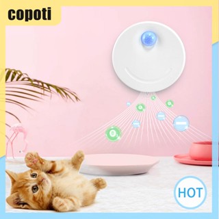 Copoti เครื่องฟอกอากาศ กําจัดกลิ่นห้องน้ํา 2600mAh สําหรับสัตว์เลี้ยง แมว