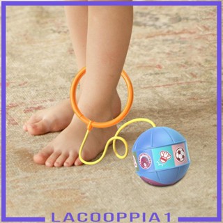 [Lacooppia1] ลูกบอลกระโดดข้อเท้า พร้อมไฟฉาย ของเล่นออกกําลังกาย สําหรับของขวัญวันเกิด กีฬาฟิตเนส