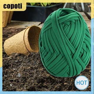 Copoti เชือกอะคริลิค สีเขียว สําหรับสวนเรือนกระจก DIY