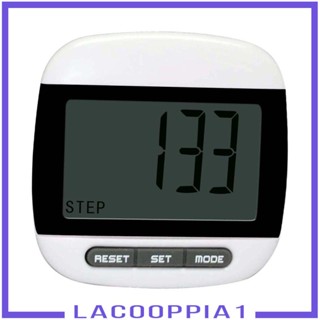 [Lacooppia1] เครื่องนับก้าวเดิน แบบพกพา