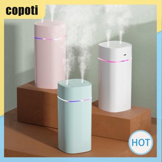 Copoti เครื่องฟอกอากาศความชื้น 2 แบบ เสียงเงียบ 600 มล. สําหรับบ้าน