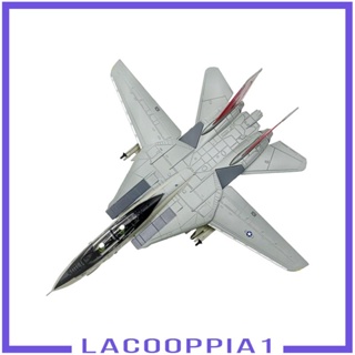 [Lacooppia1] โมเดลเครื่องบินรบ 1:100 F 14 Diecast พร้อมขาตั้ง สําหรับห้องนอน