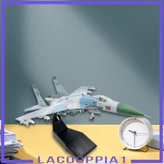 [Lacooppia1] โมเดลเครื่องบิน 1:100 SCALE SU 27 อัลลอย สําหรับบ้าน คาเฟ่