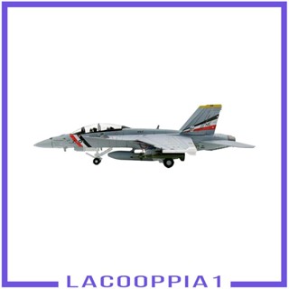 [Lacooppia1] โมเดลเครื่องบินรบ Diecast 1:100 F/ สําหรับตกแต่งห้องนั่งเล่น