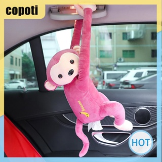 Copoti กล่องทิชชู่ รูปลิง แบบแขวน สําหรับบ้าน ห้องครัว รถยนต์