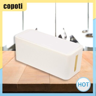 Copoti กล่องพลาสติก เก็บสายเคเบิล กันฝุ่น แบบพกพา ทนทาน สําหรับบ้าน สํานักงาน