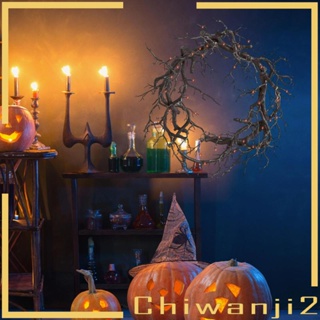 [Chiwanji2] พวงหรีดฮาโลวีน 17 นิ้ว สําหรับตกแต่งประตู หน้าต่าง คาเฟ่