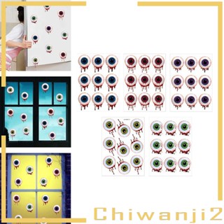 [Chiwanji2] สติกเกอร์ ลายลูกตาสยองขวัญ สําหรับตกแต่งห้องครัว ฮาโลวีน 5 ชิ้น