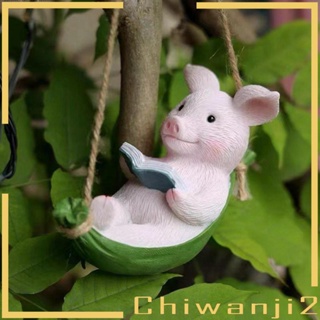 [Chiwanji2] ประติมากรรมเรซิ่น รูปปั้นหมูน่ารัก สําหรับอ่านหนังสือ ตกแต่งสวน