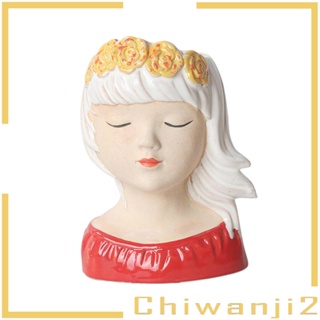 [Chiwanji2] แจกันดอกไม้ สําหรับตกแต่งตู้เสื้อผ้า ห้องโถง วันเกิด