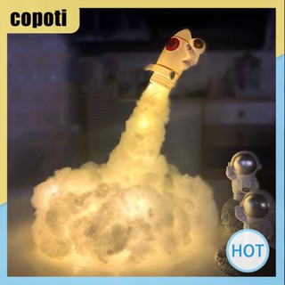 Copoti โคมไฟ รูปจรวดนักบินอวกาศ แฮนด์เมด DIY สําหรับตกแต่งบ้าน ห้องนอนเด็ก ของขวัญคริสต์มาส