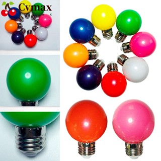 Cvmax หลอดไฟ LED โคมไฟตกแต่งบ้าน สีสันสดใส