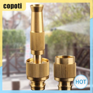 Copoti หัวฉีดสเปรย์ทองแดง ชุบไฟฟ้า แรงดันสูง สําหรับบ้าน