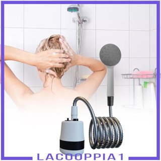 [Lacooppia1] ชุดฝักบัวอาบน้ําไฟฟ้า แบบพกพา กันน้ํา พร้อมสาย USB สําหรับตั้งแคมป์ กลางแจ้ง