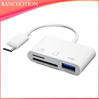 อะแดปเตอร์การ์ดรีดเดอร์ SD เป็น USB C 1 2 3 5 3 in 1