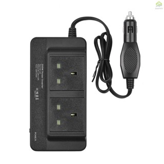 อะแดปเตอร์แปลงไฟ 200W DC 12V เป็น AC 220V พร้อม 2 AC Outlets 4 พอร์ต USB สวิตช์เปิด ปิด แบบพกพา สําหรับโทรศัพท์มือถือ แล็ปท็อป Niceshop