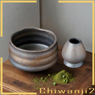 [Chiwanji2] ชามมัทฉะ สไตล์ญี่ปุ่น พร้อมที่จับตะกร้อ สําหรับวันหยุด ห้องนอน