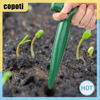 Copoti อุปกรณ์ขุดเจาะรูดิน สําหรับปลูกต้นไม้