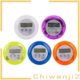 [Chiwanji2] นาฬิกาจับเวลาดิจิทัล หน้าจอ LCD สําหรับทําอาหาร