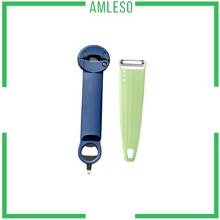 [Amleso] ที่เปิดขวด สเตนเลส ปรับได้ สําหรับเปิดขวดเบียร์ เครื่องดื่ม