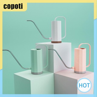 Copoti กระป๋องรดน้ําต้นไม้ ดอกไม้ แบบสเตนเลส 1000 มล. สําหรับบ้าน