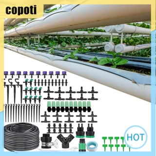 Copoti ชุดอุปกรณ์รดน้ําต้นไม้อัตโนมัติ 30 เมตร สําหรับบ้าน 153 ชิ้น ต่อชุด