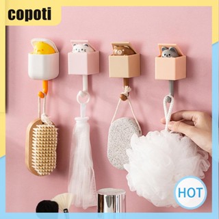 Copoti ตะขอเกี่ยวประตูห้องนอน แบบพกพา ลายการ์ตูนสัตว์ สร้างสรรค์ สําหรับตกแต่งบ้าน