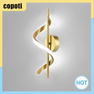 Copoti โคมไฟติดผนัง แบบเกลียว สไตล์โมเดิร์น สําหรับตกแต่งบ้าน ห้องนอน ห้องนั่งเล่น ทางเดิน ข้างเตียง