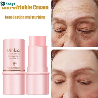 Hydrating Stick Balm Anti-wrinkle Moisturizing Lip Balm ง่ายต่อการดูดซับ Non-stick ครีมเกาหลี Anti-wrinkle /anti-aging/lightening Eye Line heby1