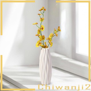 [Chiwanji2] แจกันดอกไม้ สไตล์นอร์ดิก สําหรับตกแต่งบ้าน งานแต่งงาน